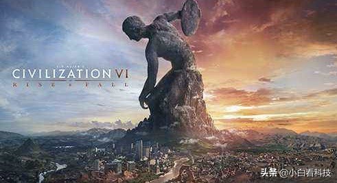 文明6ns跟pc版什么区别,文明6ipad与pc版区别