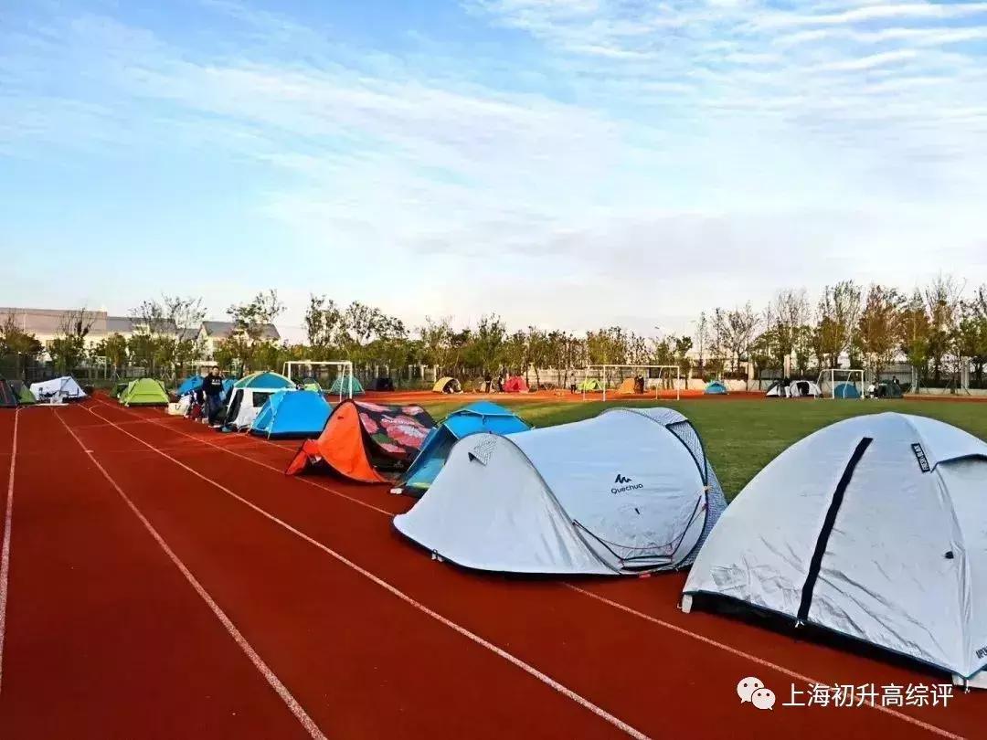 上海实验高中高考,上海实验学校2023高考战绩