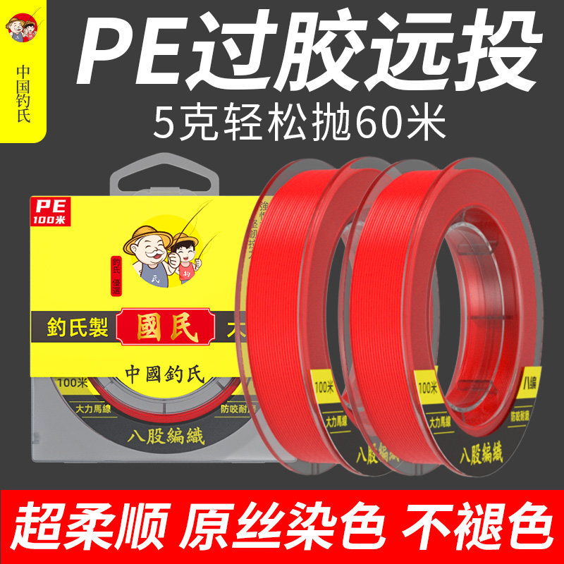 新手路亚钓鱼入门应该钓什么鱼,钓路亚新手必须知道的知识