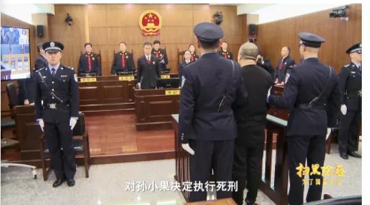 《扫黑风暴》尺度再大,也不如现实的残酷