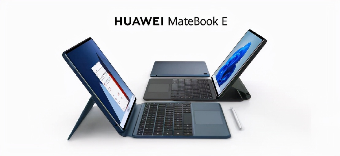 华为huaweimatebooke12.6英寸,华为matebooke2022款二合一笔记本