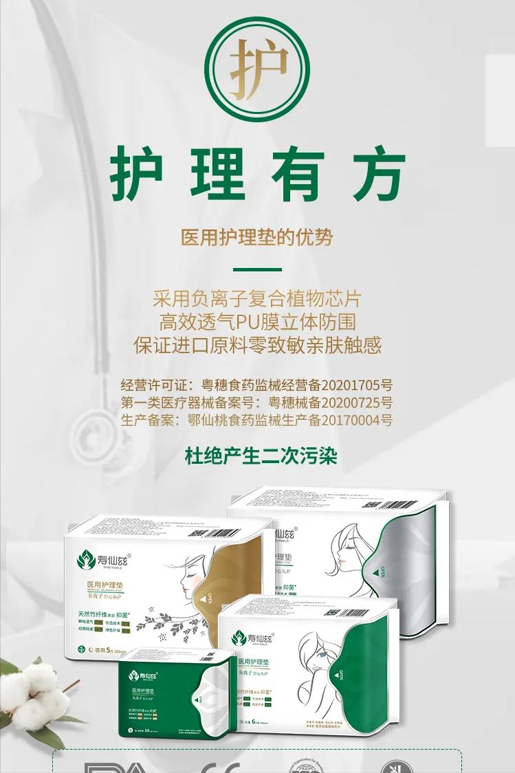 预防宫颈癌hpv疫苗,hpv疫苗可以预防宫颈癌吗