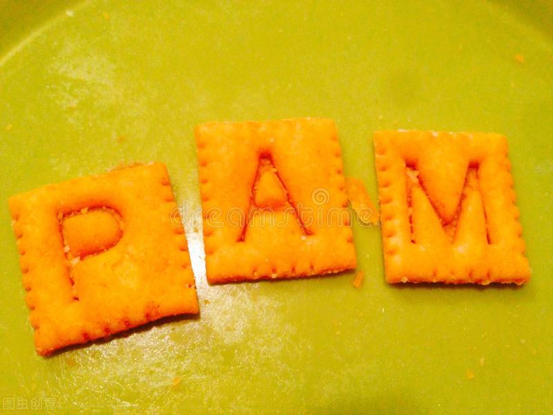 聚丙烯酰胺pam价格,新型聚丙烯酰胺pam效果