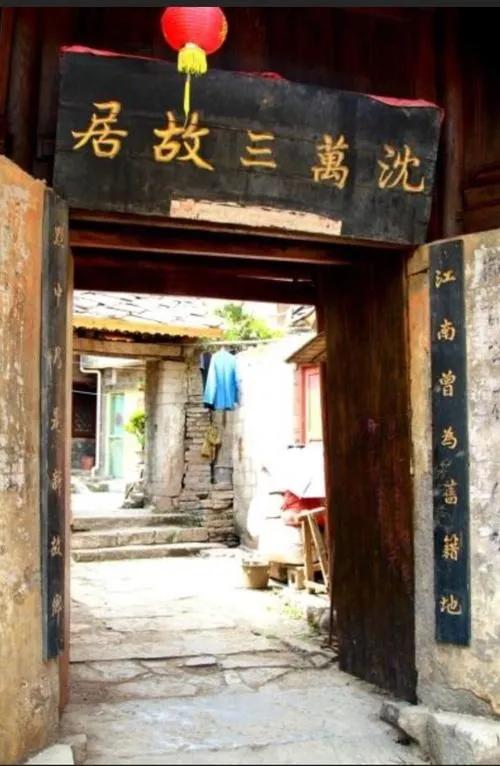 独游周庄,清明游周庄