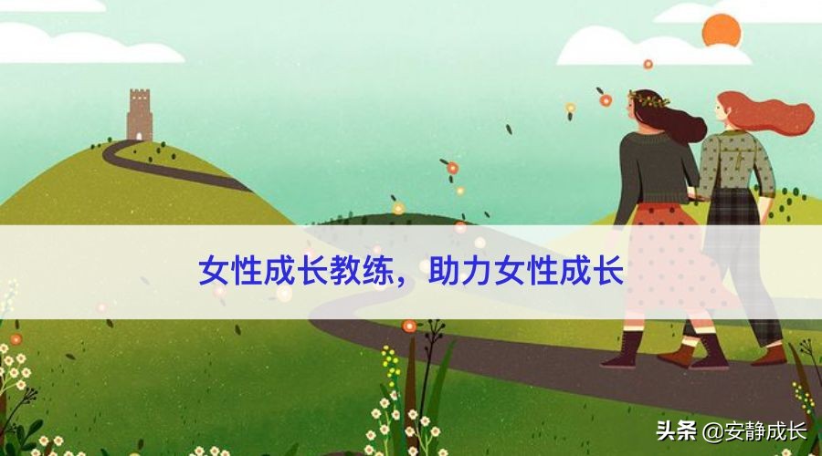 如何选择一个正确的自由职业方向,适合自由选择的职业