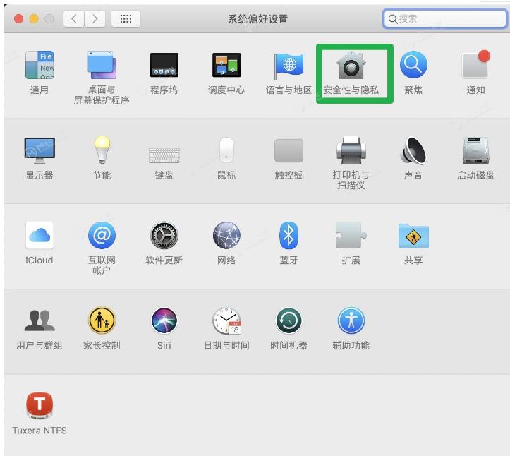 sketch安装教程视频,sketch安装下载
