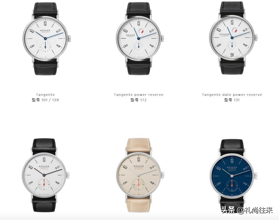 德国手表nomos福州专卖店,nomos陀飞轮手表怎么样