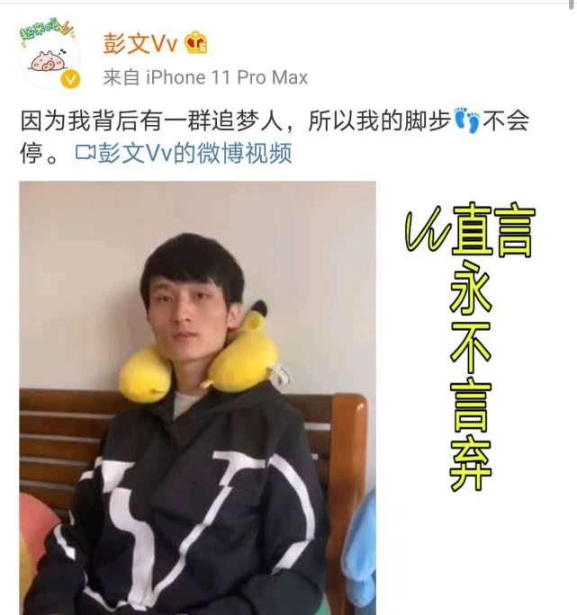 agvv退役,vv为什么离开ag