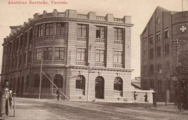 说说天津卫——租界内的外国俱乐部(上)