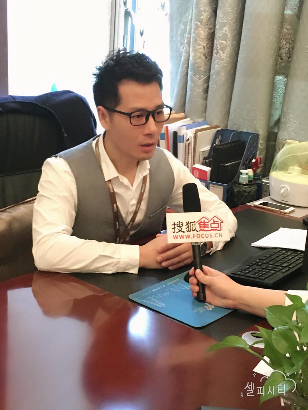 从老板到房地产大咖,从地产大佬到万界首富