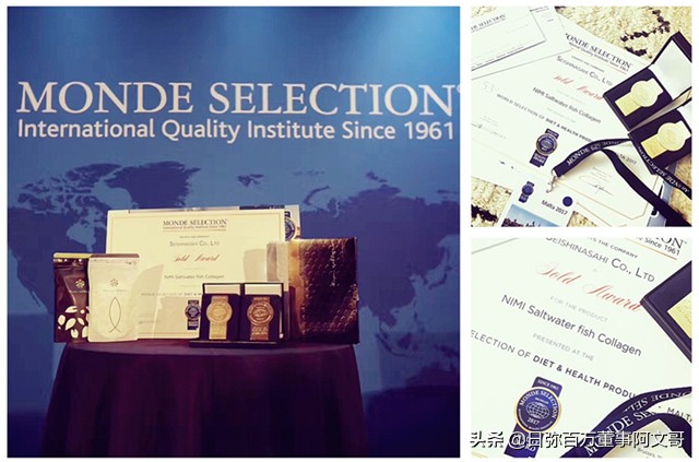 日弥深海胶原产品怎么样,日弥nimi护肤品怎么样