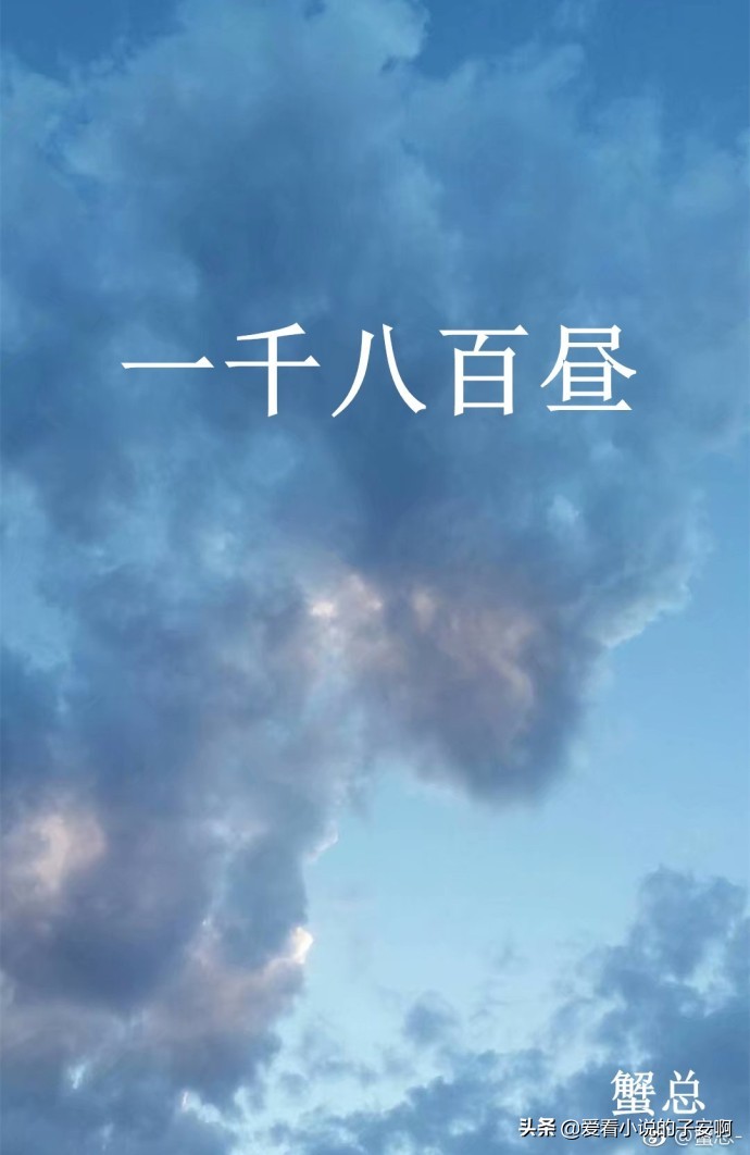 糙汉文小说短篇甜篇无虐,糙汉文超甜小说