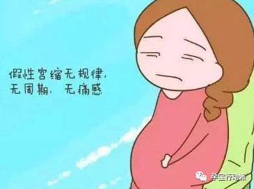 孕期周刊27周,孕期周刊25周