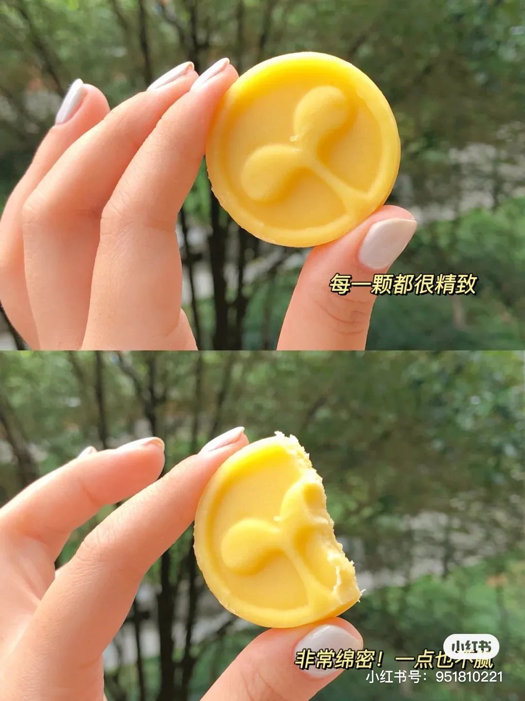 夏日解暑小零食,夏天解暑小零食简单又好