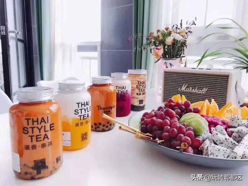 暹香泰茶是不是真实的,暹香泰茶