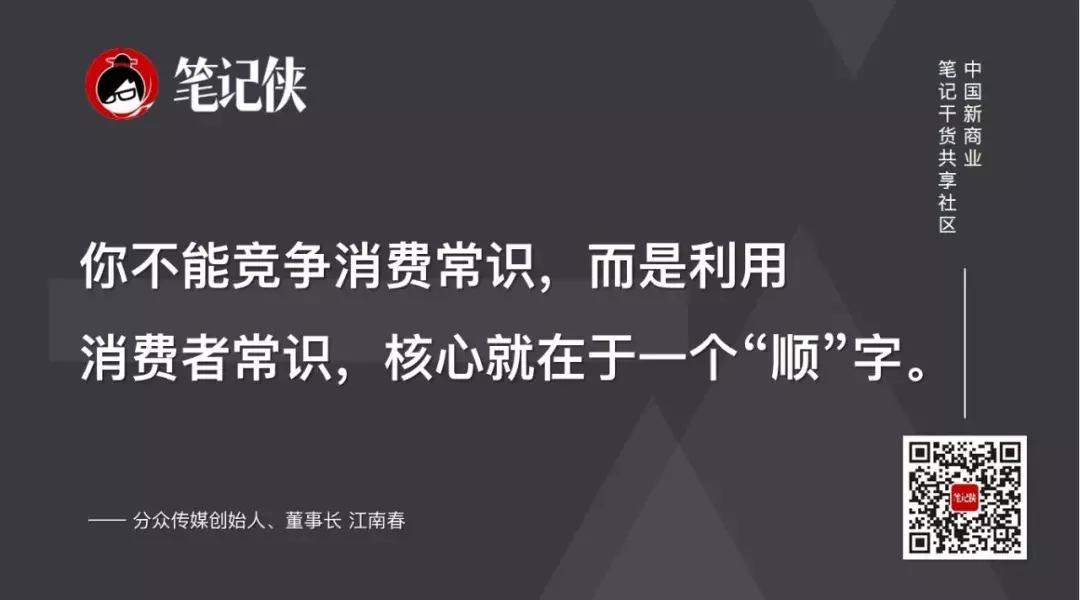茅台五粮液剑南春的广告词,国酒茅台广告2018白酒