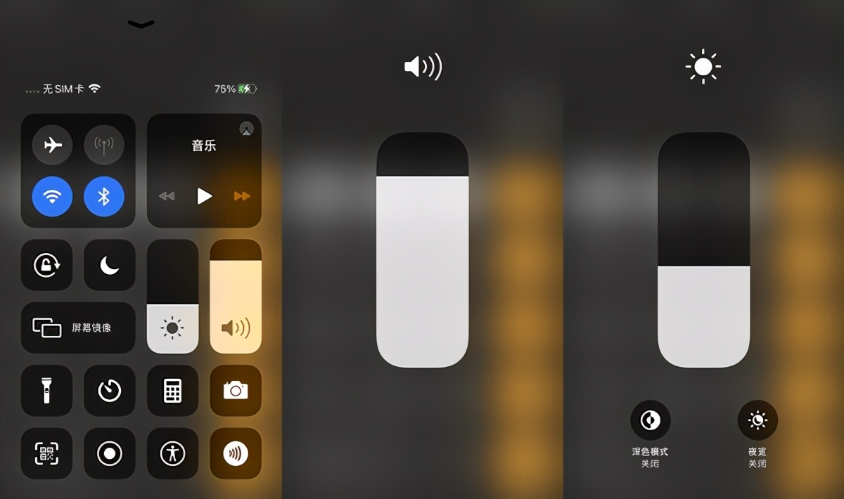iphone拍摄隐藏技巧,20个iphone隐藏技巧