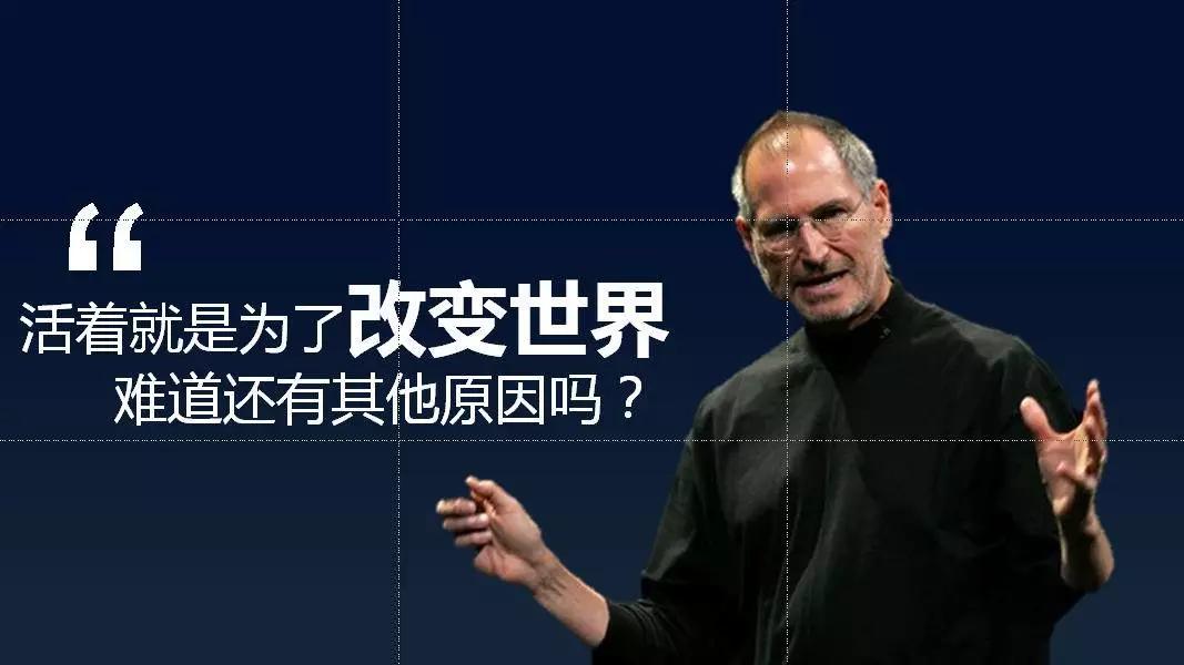 最实用的ppt图表制作技巧,简单实用的ppt教学