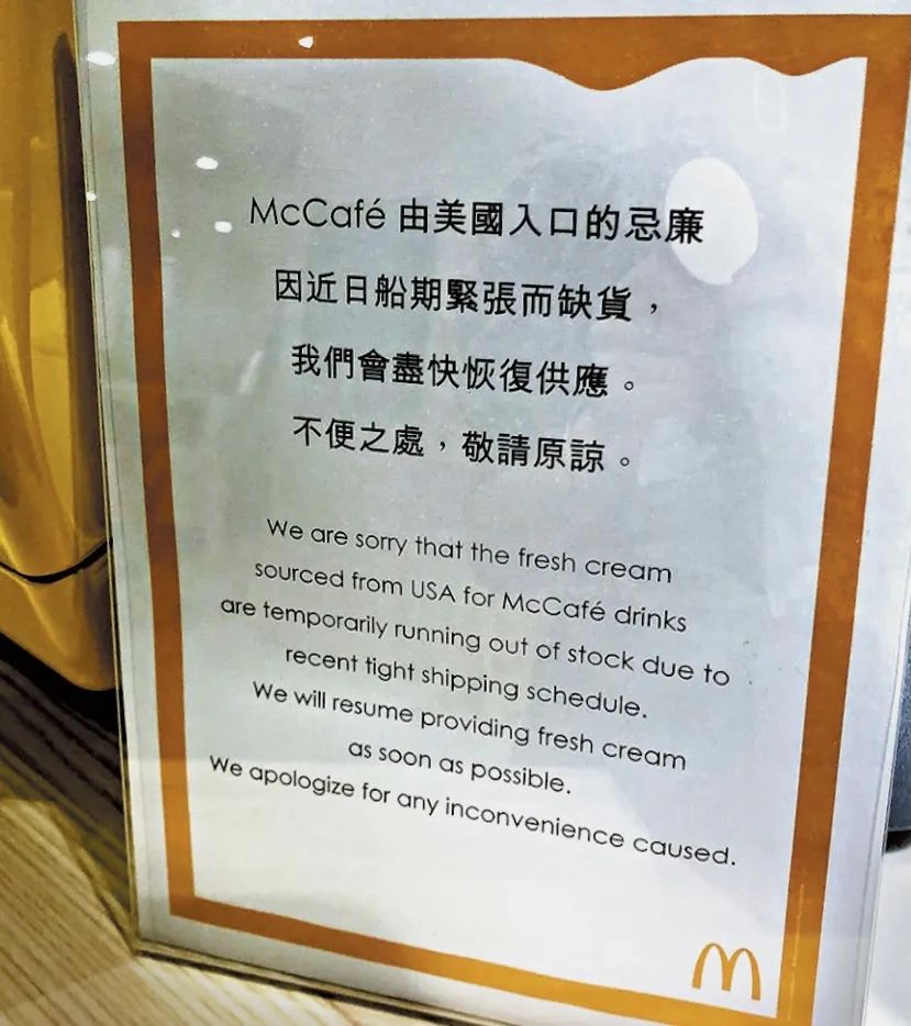 香港疫情下物价指数,疫情下的香港最新真实物价