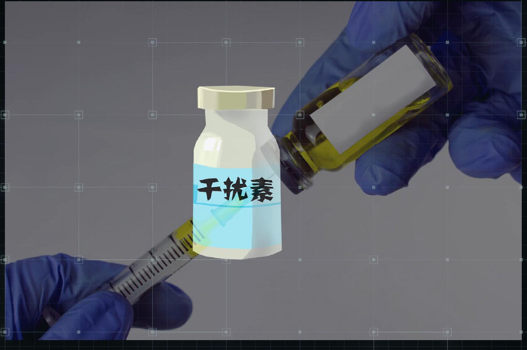 病毒性早期肝硬化干扰素能逆转吗,干扰素可以逆转肝硬化吗