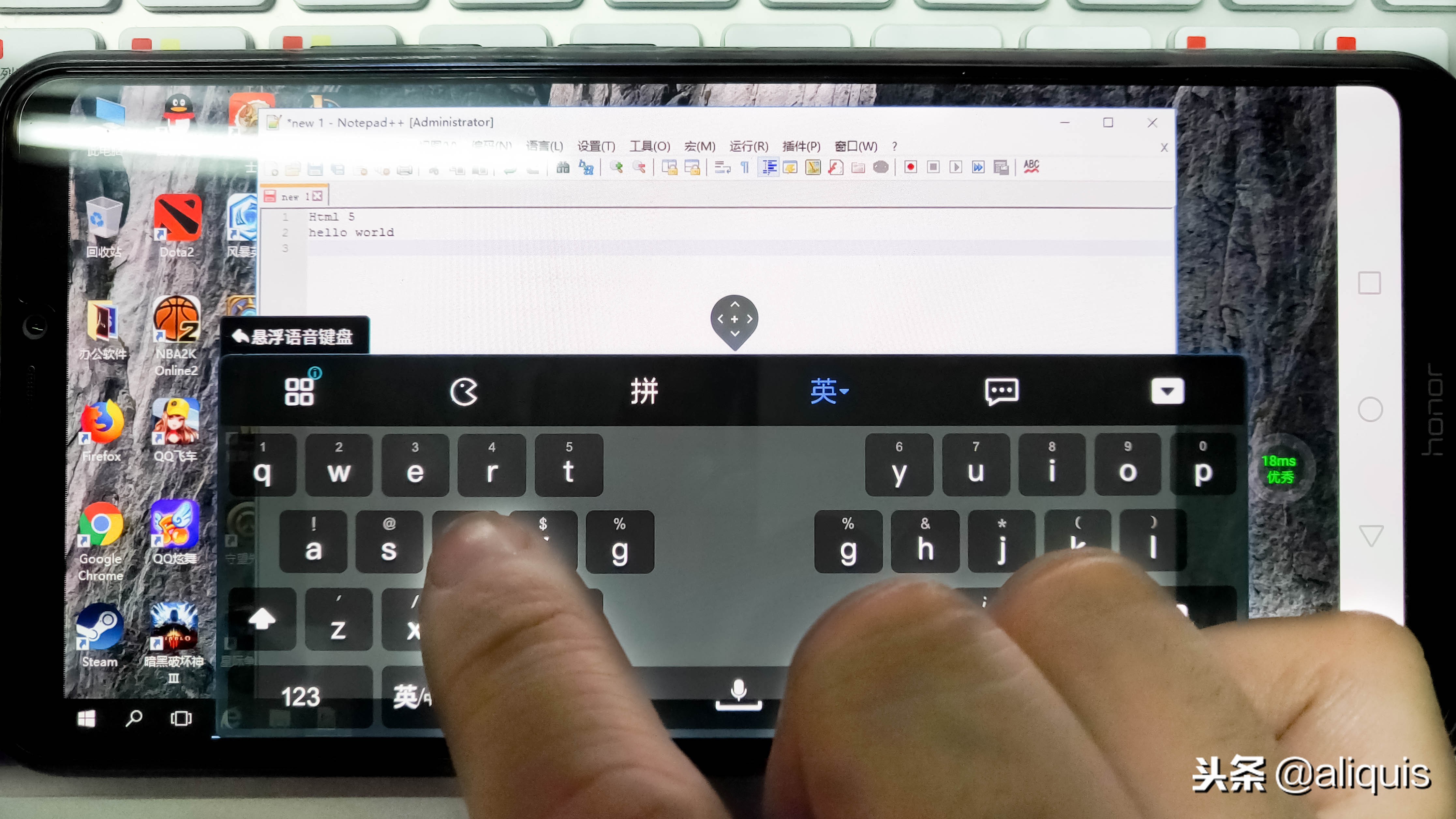 华为专属云电脑,华为隐藏云电脑