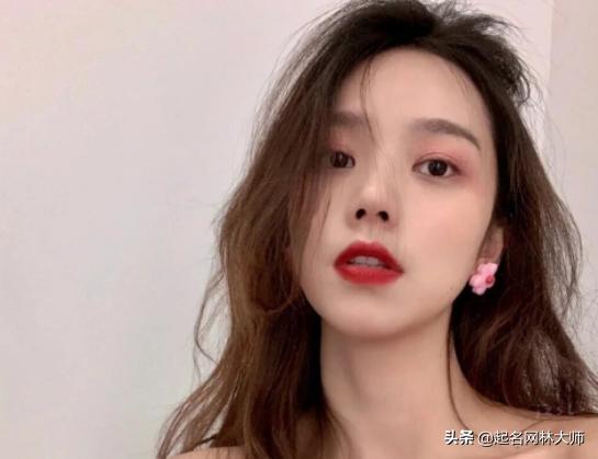 推荐好听的英文名御姐,美丽高贵优雅迷人女生英文名