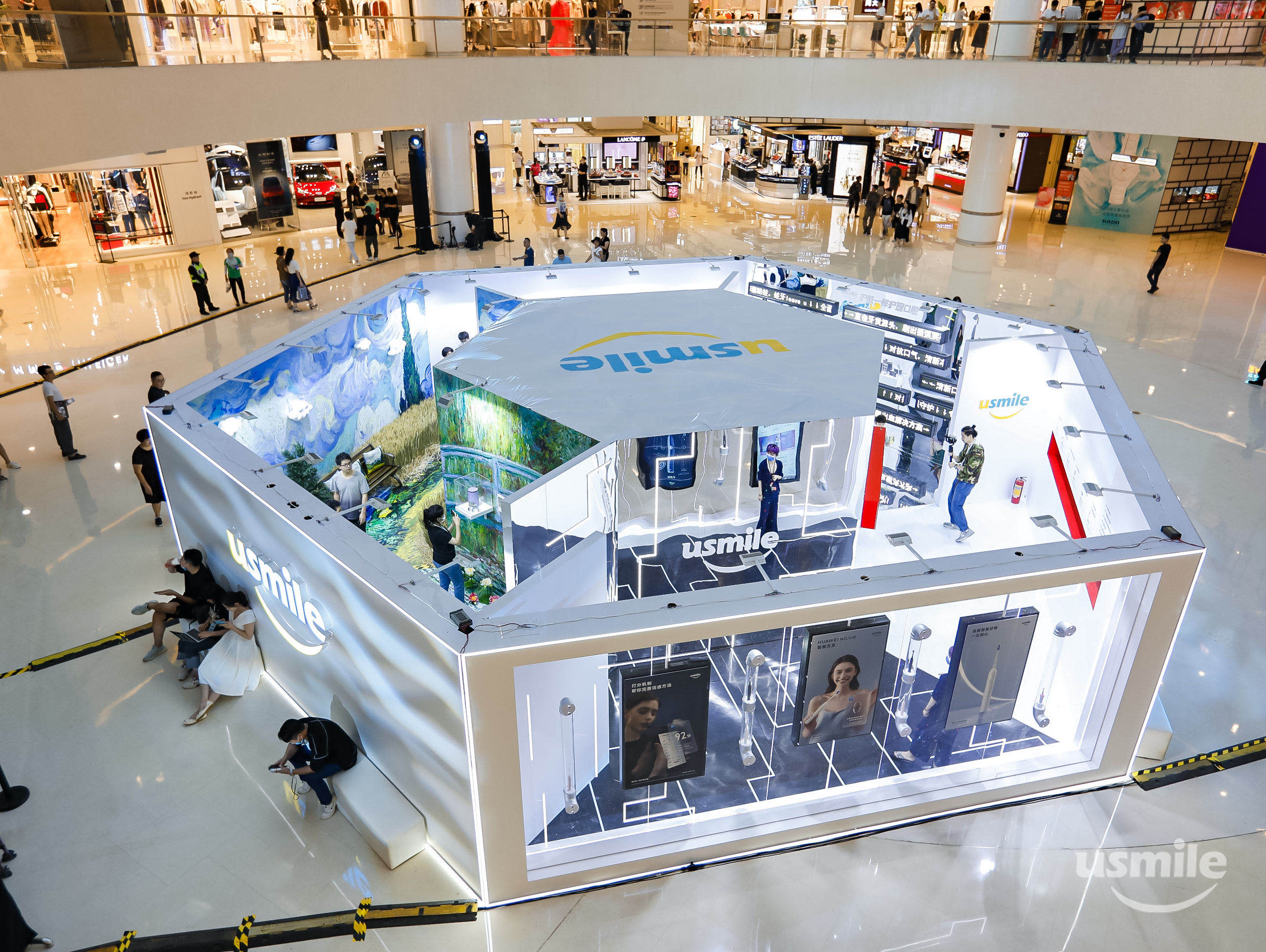 usmile打造“嘿科技研究所”，携手张新成发布智能新品