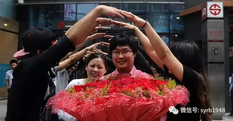 我叫沈阳,我叫沈阳话