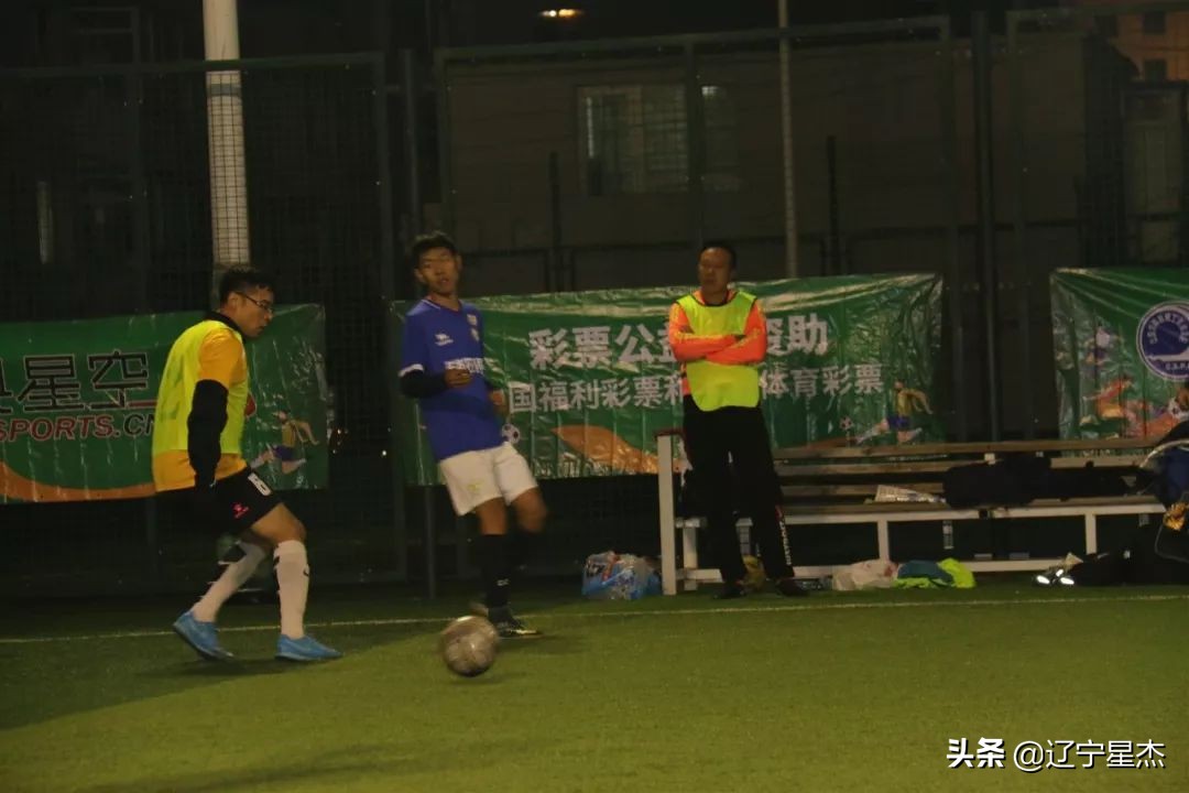 第二届青少年足球联赛沈阳赛区,首届青少年足球联赛沈阳赛区