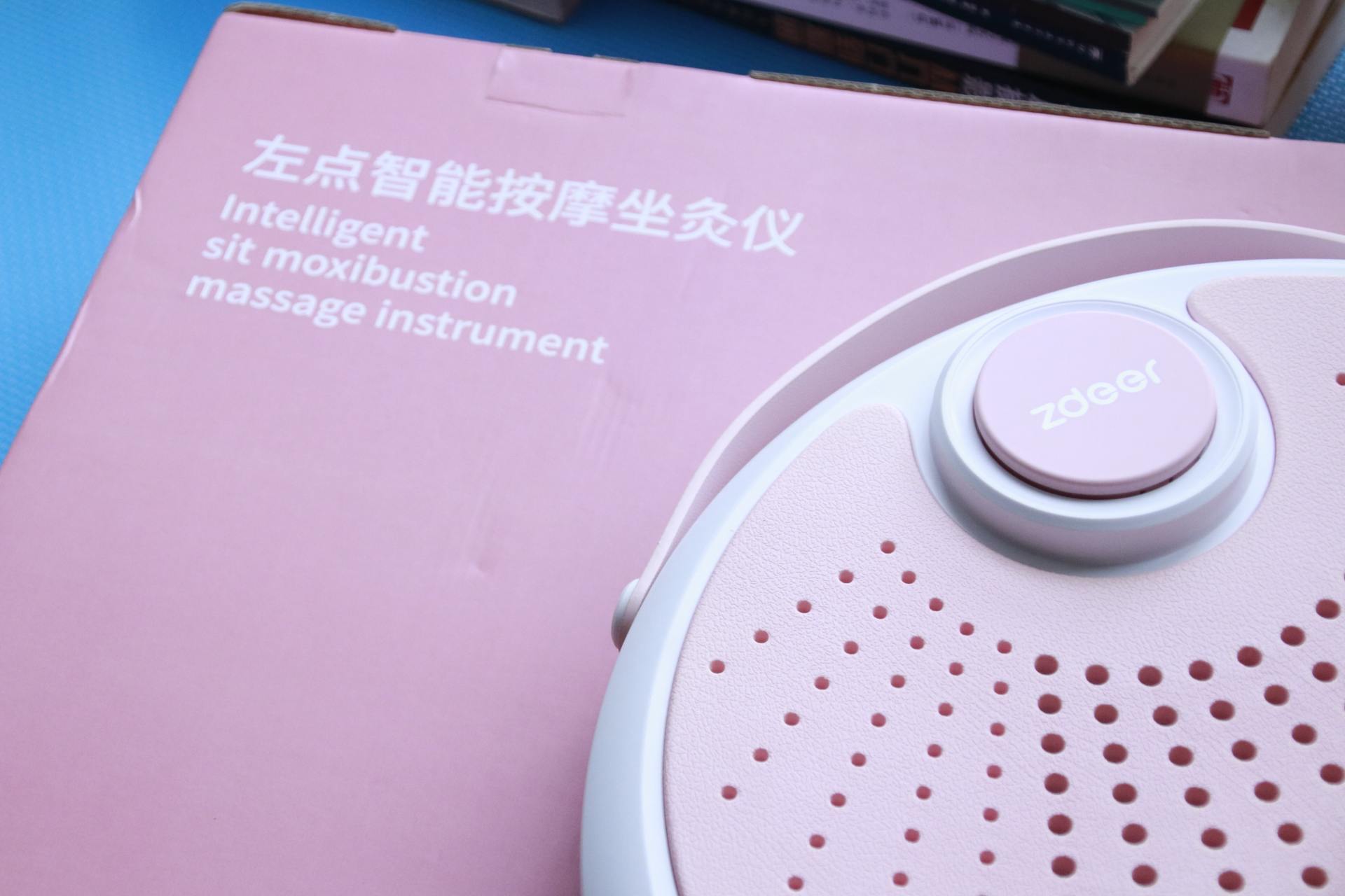 左点科技医疗,左点立式艾灸效果图