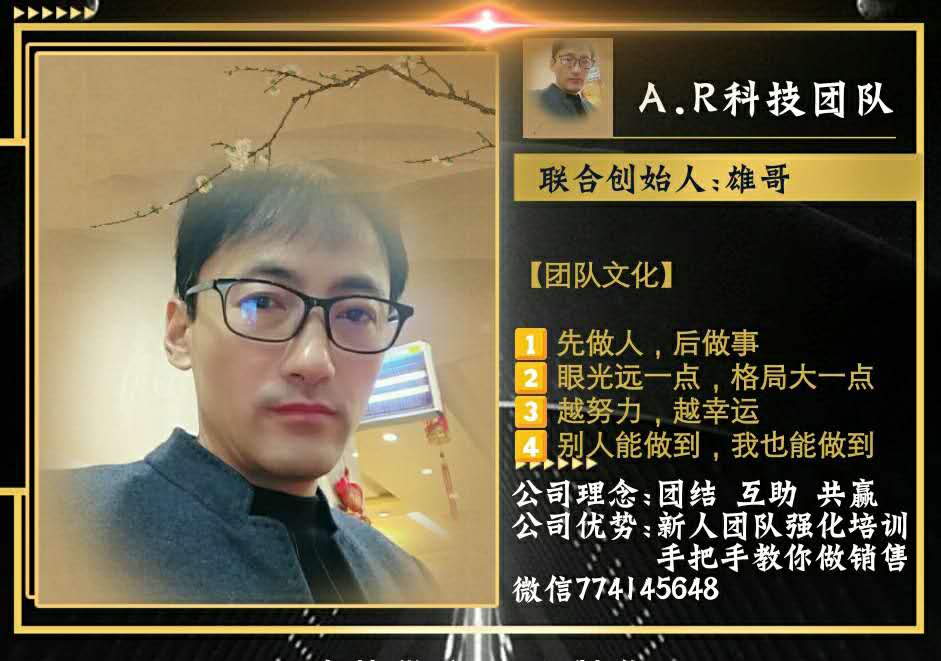 爱大爱眼镜一个多少钱,爱大爱眼镜代理价格表