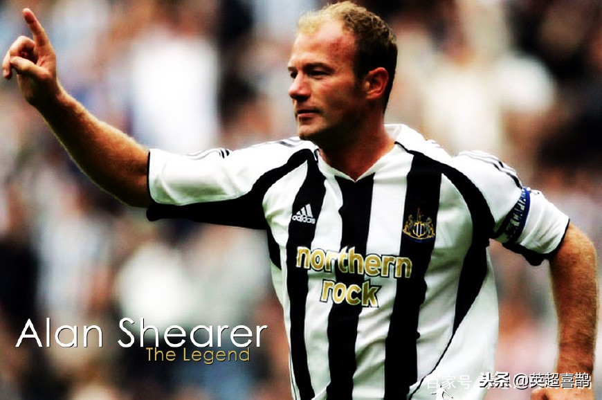 阿兰希勒为什么去纽卡,阿兰希勒在纽卡拿过冠军吗