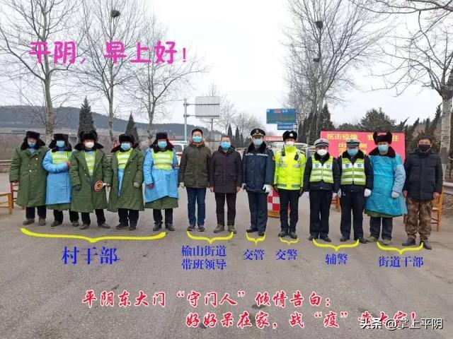 战疫一线新湖街道民兵冲锋在前,战疫一线坚守24个日夜