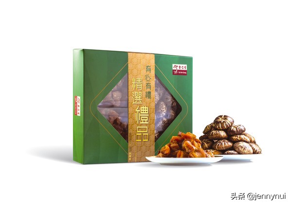 经典桌游盘点,新年热点打卡点