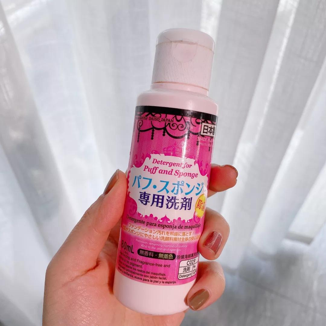 年度空瓶记47款产品使用感,年度空瓶大盘点