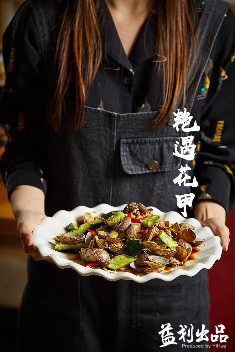 功夫到位，一掌销魂！原来四川人这么爱吃，就图它这一点！