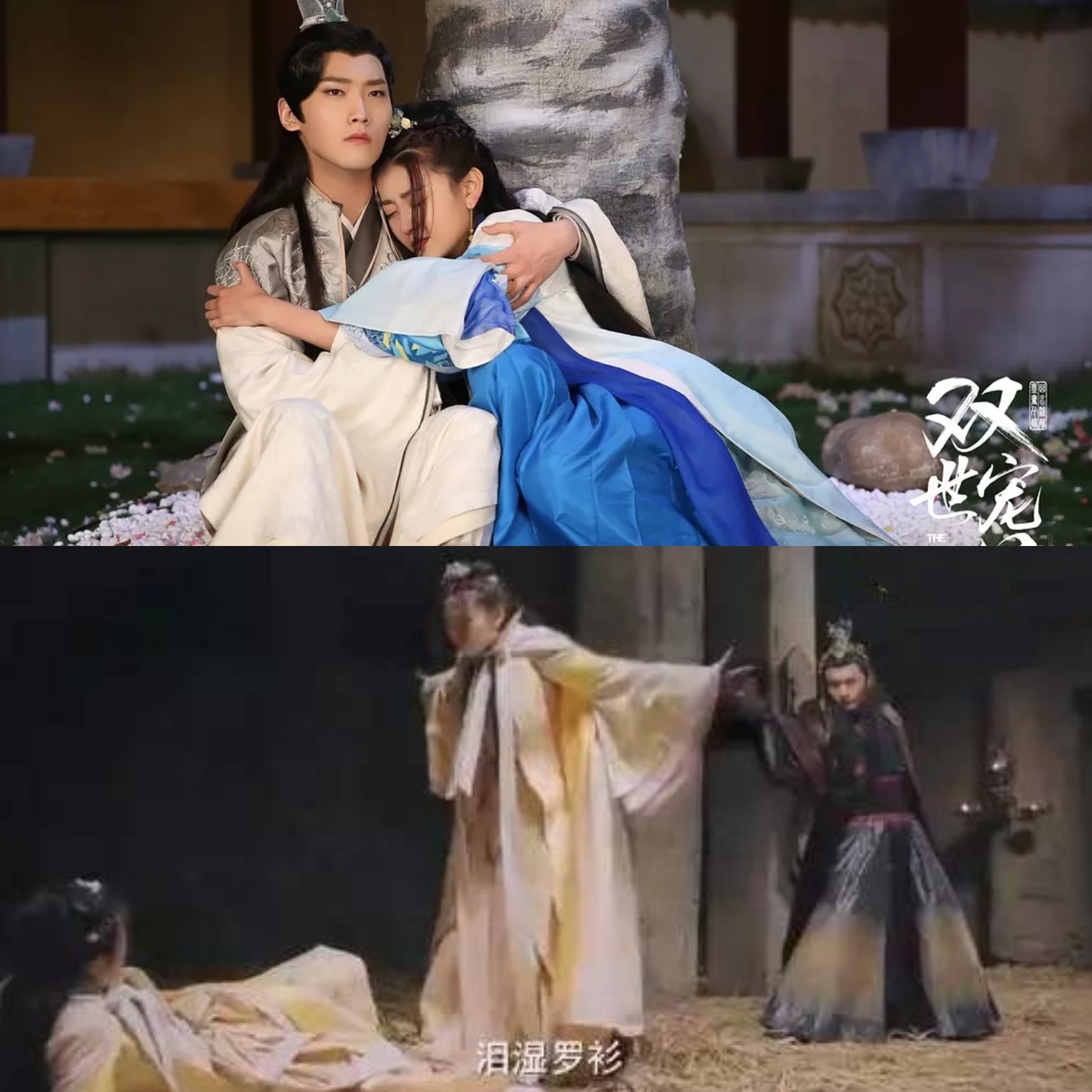 双世宠妃2三角恋炸裂的一幕,双世宠妃和双世宠妃2