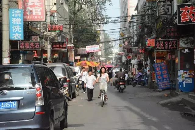 郑州市小香港是哪里,郑州小香港