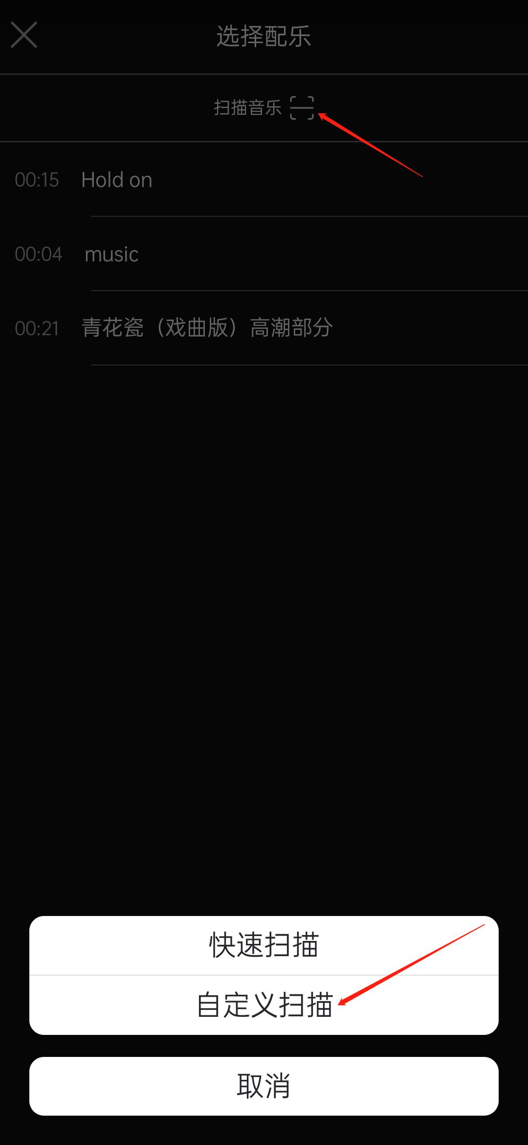 拍抖音vlog的必备拍摄工具,抖音生活vlog怎么拍教程