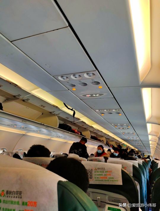 乘坐飞机旅行有什么注意事项,2020年11月国内乘坐飞机注意事项