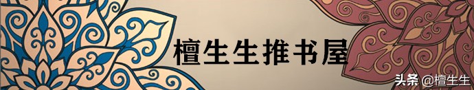 怎敌她千娇百媚70章,怎敌她千娇百媚未删减