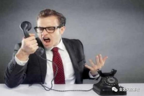 楼老师：电话催收的优劣与六大秘籍