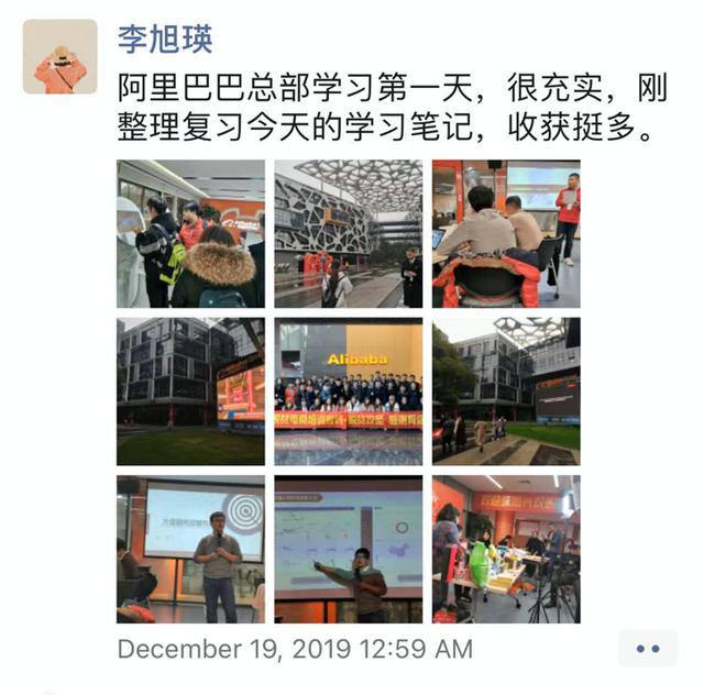 史上最强带货现场直播,全网最强带货商品