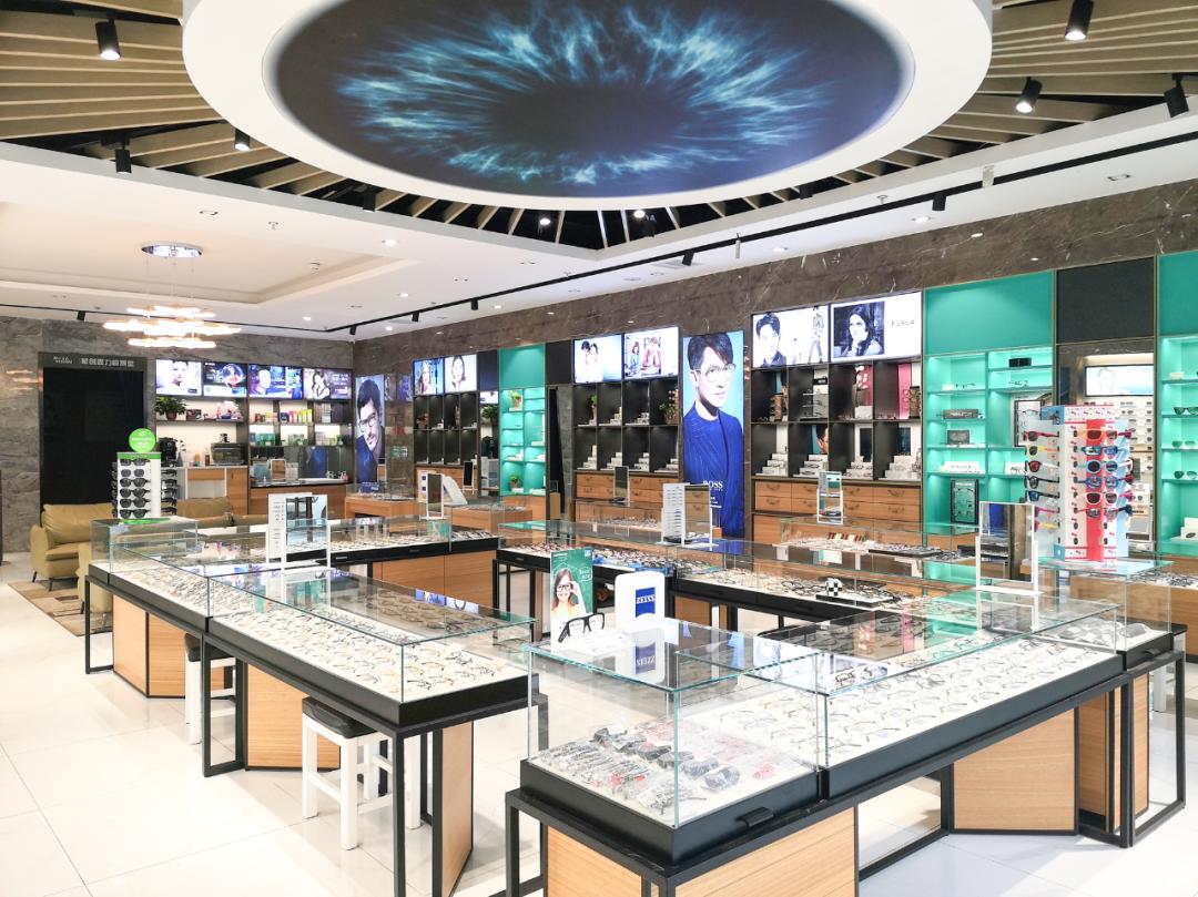 太原宝岛眼镜价格,宝岛眼镜199