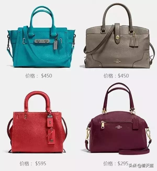 女性必买的10种包包,女生一定要拥有的10个大牌包包