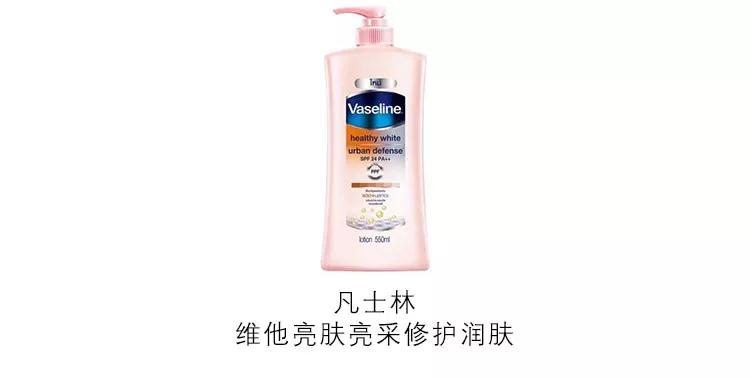 为什么有的大牌防晒很便宜,便宜防晒贵防晒有什么不一样