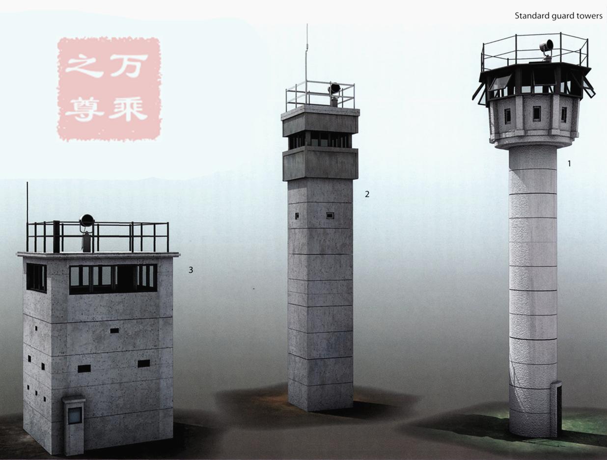 辽东边墙防御体系,柏林防御墙