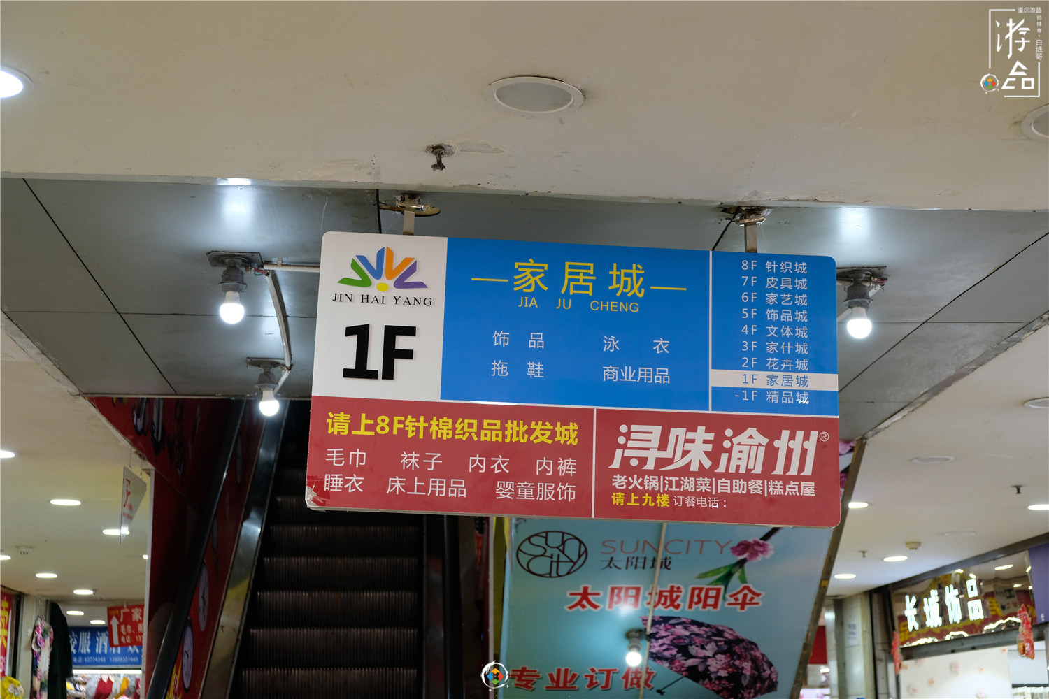 如果摆摊从哪进货,假如去摆摊你想卖啥