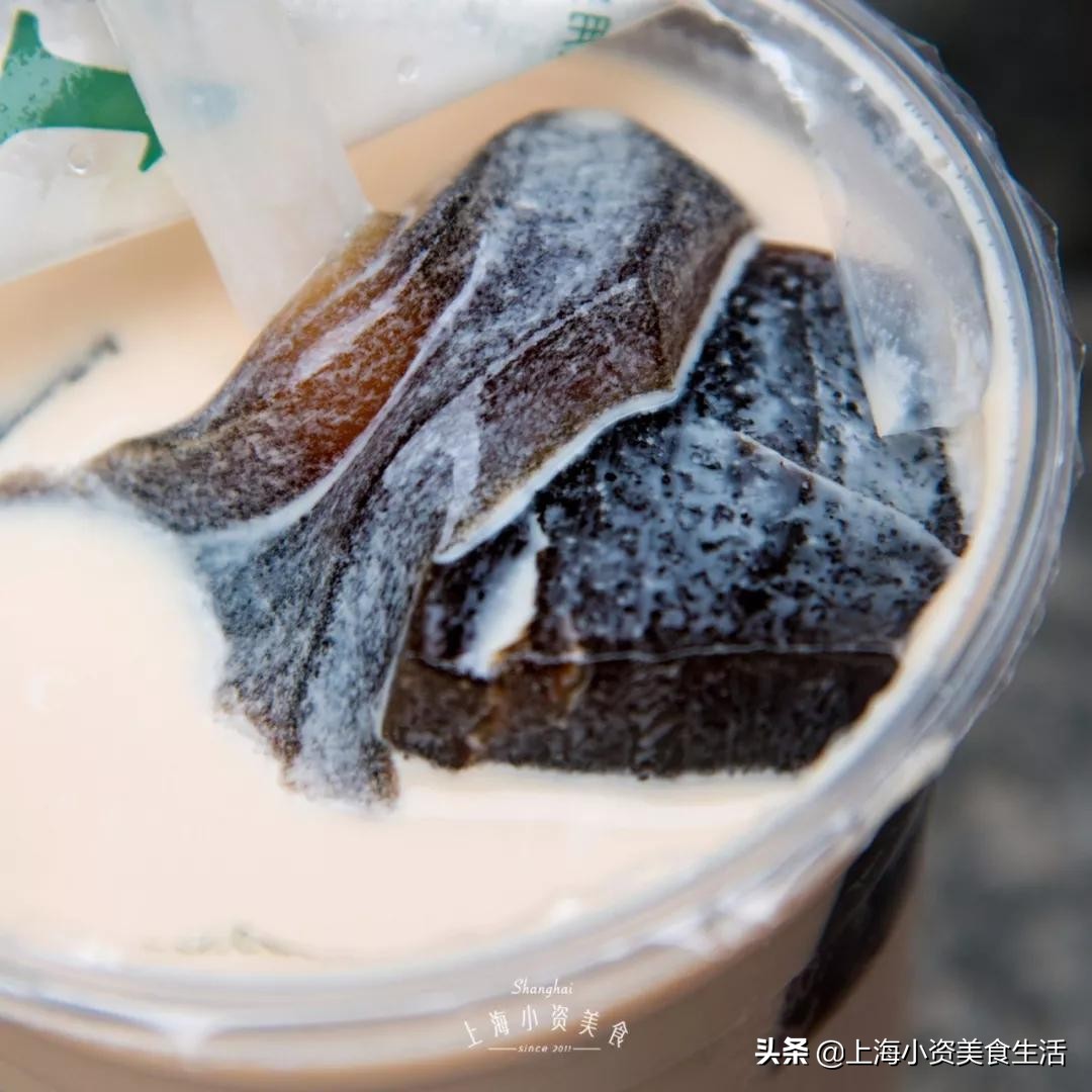 2020年星黛露迪士尼,迪士尼冰淇淋星黛露