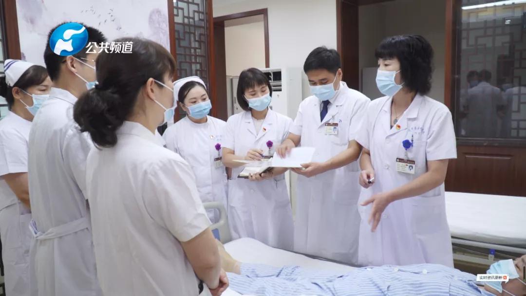 河南中医颈肩腰腿痛治疗,河南省中医药研究院颈肩腰腿痛科